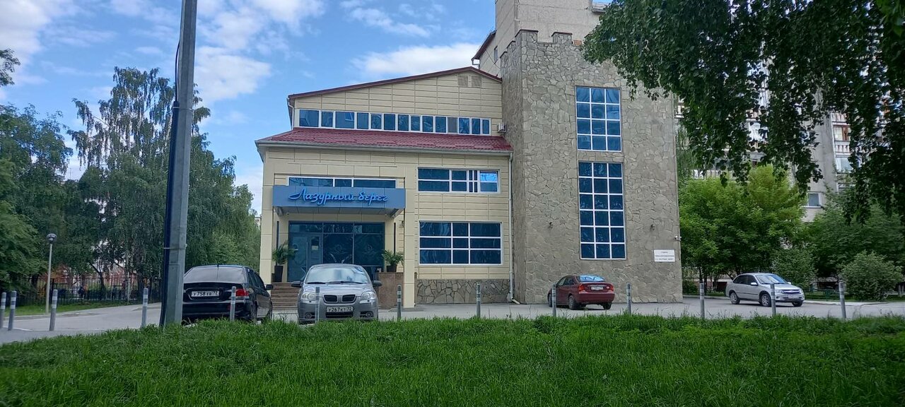 Гостиница Лазурный берег Тюмень-34