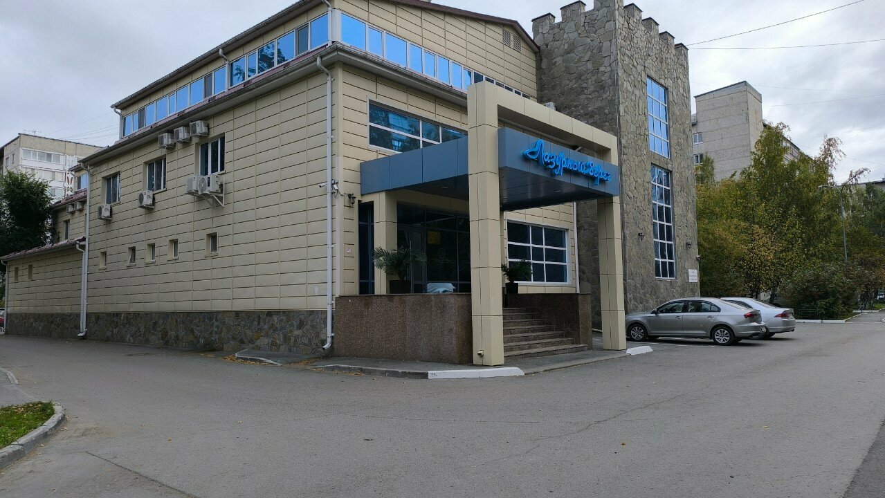 Гостиница Лазурный берег Тюмень-7