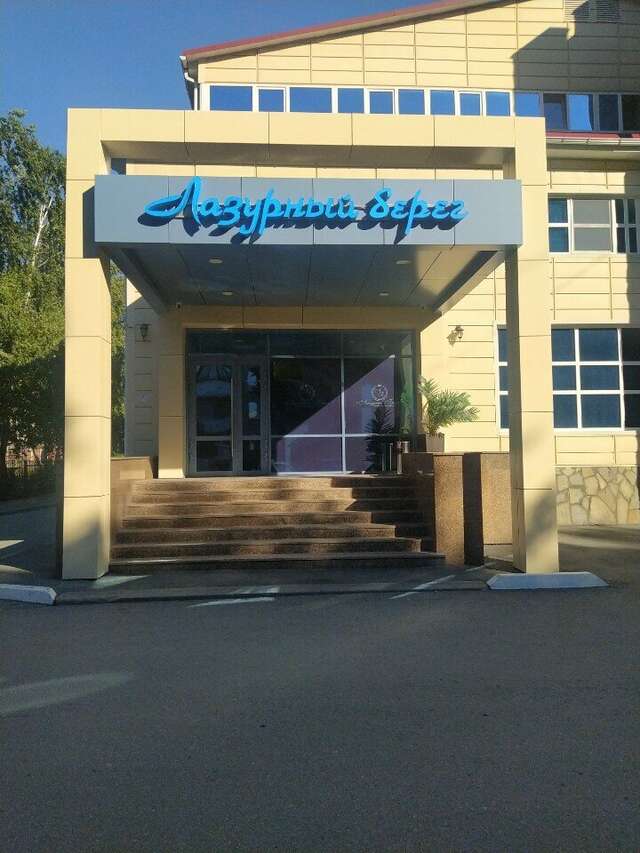 Гостиница Лазурный берег Тюмень-21