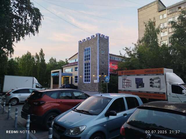 Гостиница Лазурный берег Тюмень-111